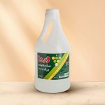 Varda White Vinegar – 5 L Economy Pack